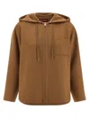 Max Mara Mina Wool And Silk Mix Jacket In Brown