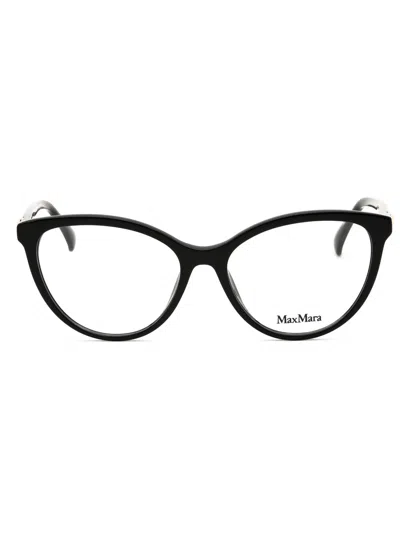 Max Mara Mm5024 Eyeglasses In Dark Havana/clear Demo Lens