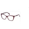 Max Mara Eyeglasses Mm5036 In 066