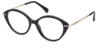 Max Mara Mm5075 Women's Glasses, Black, Size 52