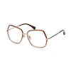 Max Mara Logo Flat Mirror