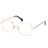 Max Mara Eyeglasses Mm5098-h In 033