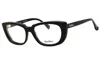 Max Mara Ladies Black Rectangular Eyeglass Frames Mm5114 In Black