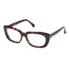 Max Mara Eyeglasses Mm5114 54052