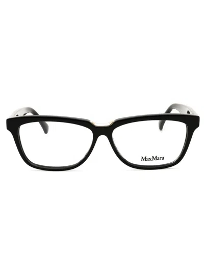 Max Mara Mm5133 Eyeglasses In Dark Brown/other / Clear Demo Lens