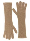 Max Mara 'mmjock' Gloves In Brown