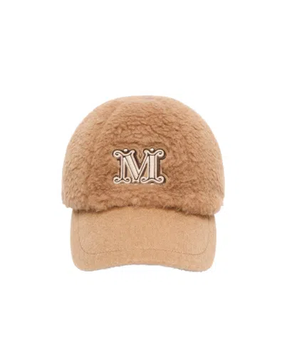 Max Mara Modico Teddy  Baseball Cap In Brown