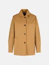 Max Mara 'moneta' Brown Cotton Jacket