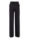 Max Mara Berard Wool Drawstring Trousers By In Black