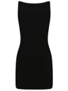 Max Mara Monviso Knitted Dress