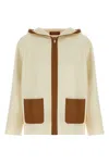 Max Mara Hooded Zip-up Jacket In Neutral