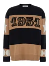 Max Mara Multicolor Dirce 1951-motif Striped Jumper In Multicolor