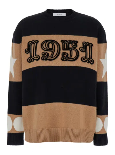 MAX MARA MULTICOLOR 1951 PRINT SWEATER