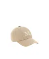 Max Mara Sand Raffia Circense Baseball Cap In Brown