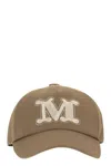 Max Mara Maxmara Mxaribaldo Water Repellent Gabardine Baseball Cap In Neutral
