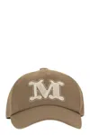 Max Mara Mxaribaldo - Water-repellent Gabardine Baseball Cap In Brown