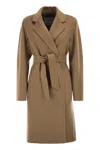 Max Mara Knee-length Brown Cashmere Coat In Brown