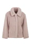 Max Mara Mxmfuggito - Cropped Coat In Alpaca, Wool And Silk Teddy Fabric In Pink