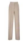 Max Mara Mxmgirone - Trousers In Wool, Mohair And Silk In Neutral