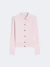 Max Mara Wool Blend Cardigan In Pink