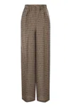 Max Mara Elasticated Patterned Trousers