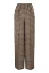 Max Mara Elasticated Patterned Trousers In Brown