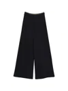 Max Mara Studio Satin-lined Trousers In Black