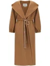 Max Mara Waist Belt Hooded Long Coat In Brown