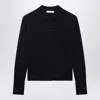 Max Mara Wool-blend Buttoned Cardigan In Black
