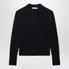 Max Mara Wool-blend Buttoned Cardigan In Black