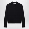 Max Mara Wool-blend Buttoned Cardigan In Black