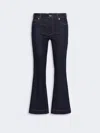 Max Mara New Mini Flare Stretch Jeans In Multi
