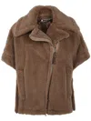 Max Mara Newmanto Shearling Jacket In Beige