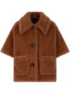 Max Mara Newtzero Virgin Wool-blend Cape In Brown