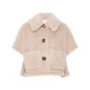Max Mara Short-sleeved Casual Jacket In Gold
