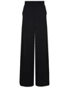 Max Mara Orche Straight-leg Tailored Pants