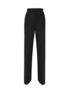 Max Mara Wool Tuxedo Trousers In Black