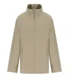 Max Mara Noveli Beige Jacket In Brown