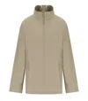 Max Mara Noveli Beige Jacket