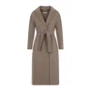 Max Mara Nude Wool Coat With Tailored Silhouette And Belted Waist In Brown
