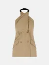 Max Mara Maxmara Mxsnuraghe Sleeveless Jacket In Wool And Silk Poplin In Nude