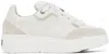 Max Mara White Acbc Edition Activegreen Sneakers In 1 White