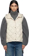 Max Mara Off-white Trefa Down Vest In 081 Sand
