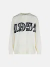 Max Mara Off-white Wool And Cashmere 'fido' Sweater In White