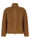 Max Mara Oggetti Cardigan In Brown