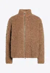 Max Mara Studio Beige Zipup Cardigan In Boucle Wool Blend In Brown