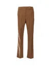 Max Mara Okra Cotton Satin Trousers In Brown