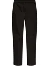 Max Mara Tailored Black Trousers With Smooth Finish In Black