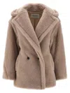 Max Mara Olga Fur Beige In Brown