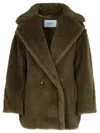 Max Mara Olga Dark Green Alpaca Blend Coat In Green